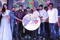 Kalyan Ram Sher Movie Audio Songs Release